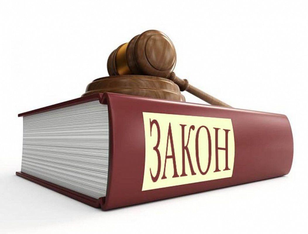 Напоминаем: за фиктивную постановку на учет иностранного гражданина или лица без гражданства предусмотрена уголовная ответственность.