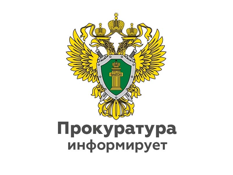 Подключение к электрическим сетям всех электросетевых компаний через единый портал государственных и муниципальных услуг.
