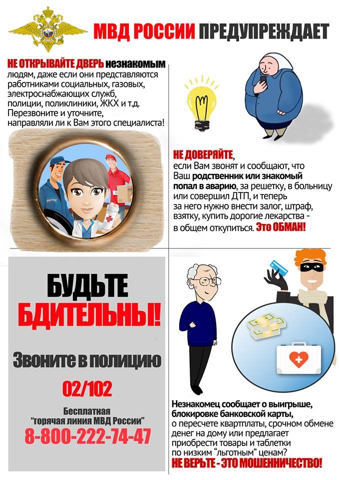 Изображения.