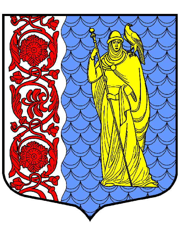 Герб.