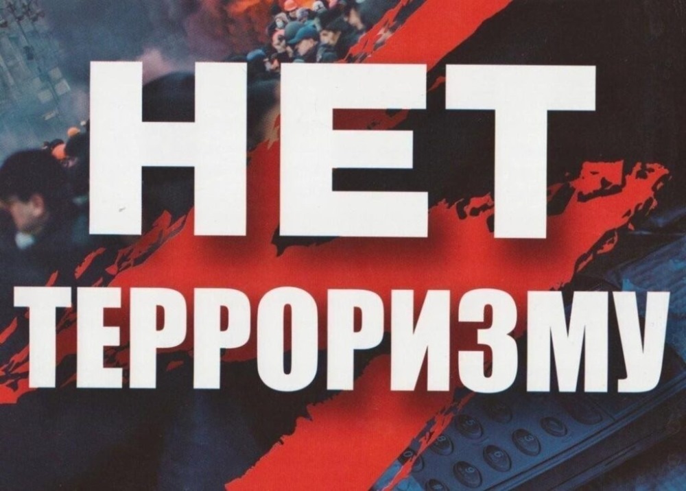 Видеоролик Росмолодежи &quot;Безопасная молодежная среда&quot;.