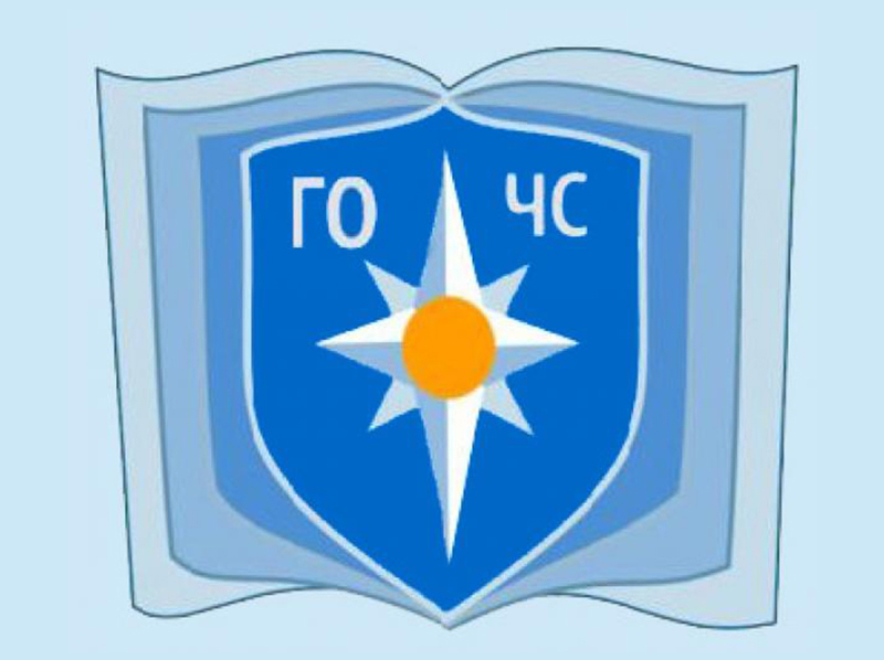 Уважаемые родители!.