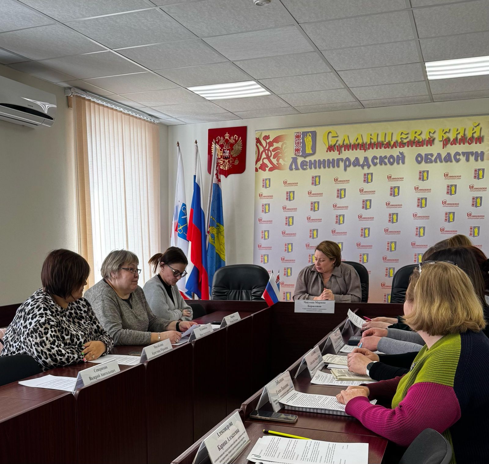 25.03.2025 в администрации Сланцевского муниципального района состоялось заседание комиссии по противодействию коррупции.