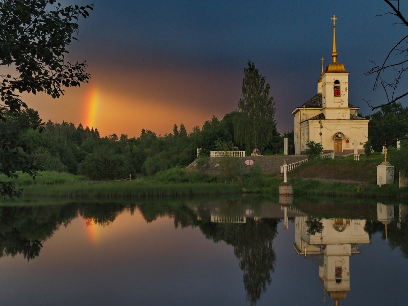 Сланцы Сланцы.