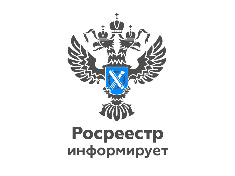 Новый закон позволит оформить излишки используемой земли.