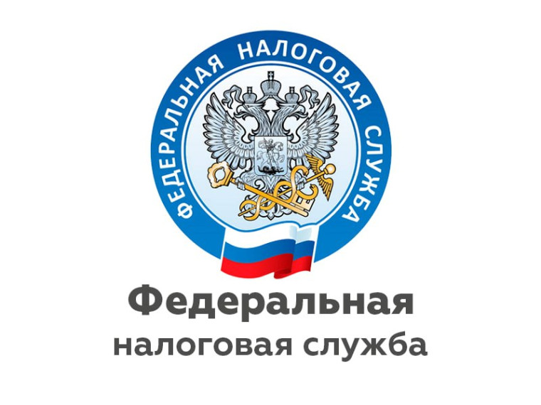 Напоминаем, что необходимо своевременно уплатить НДФЛ за 2024 год до 15 июля. Напоминаем, что необходимо своевременно уплатить НДФЛ за 2024 год до 15 июля.